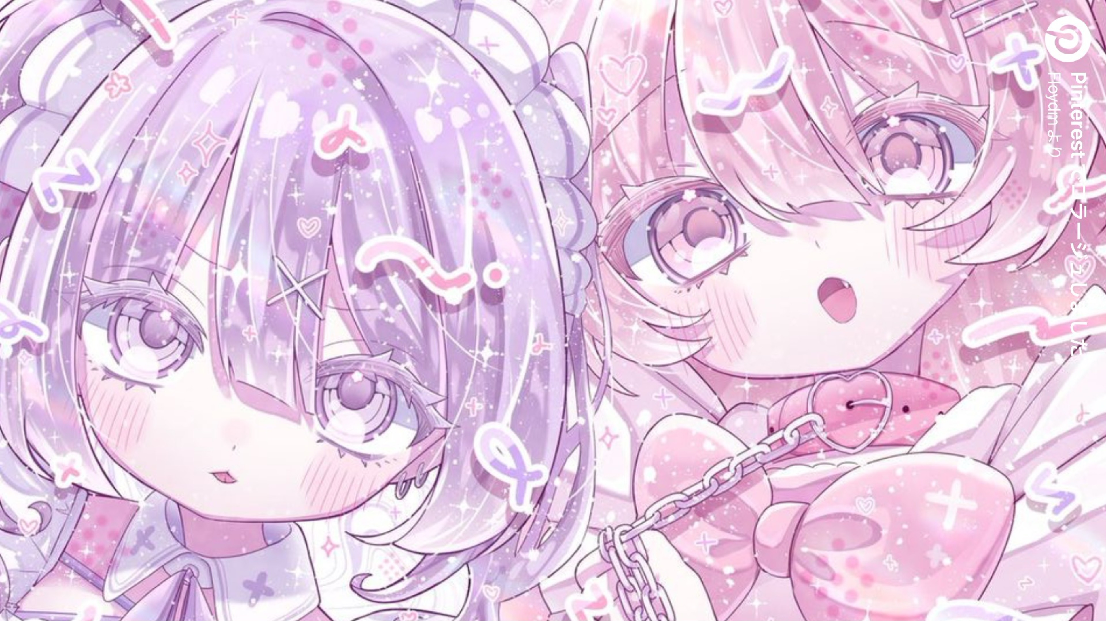 おちび