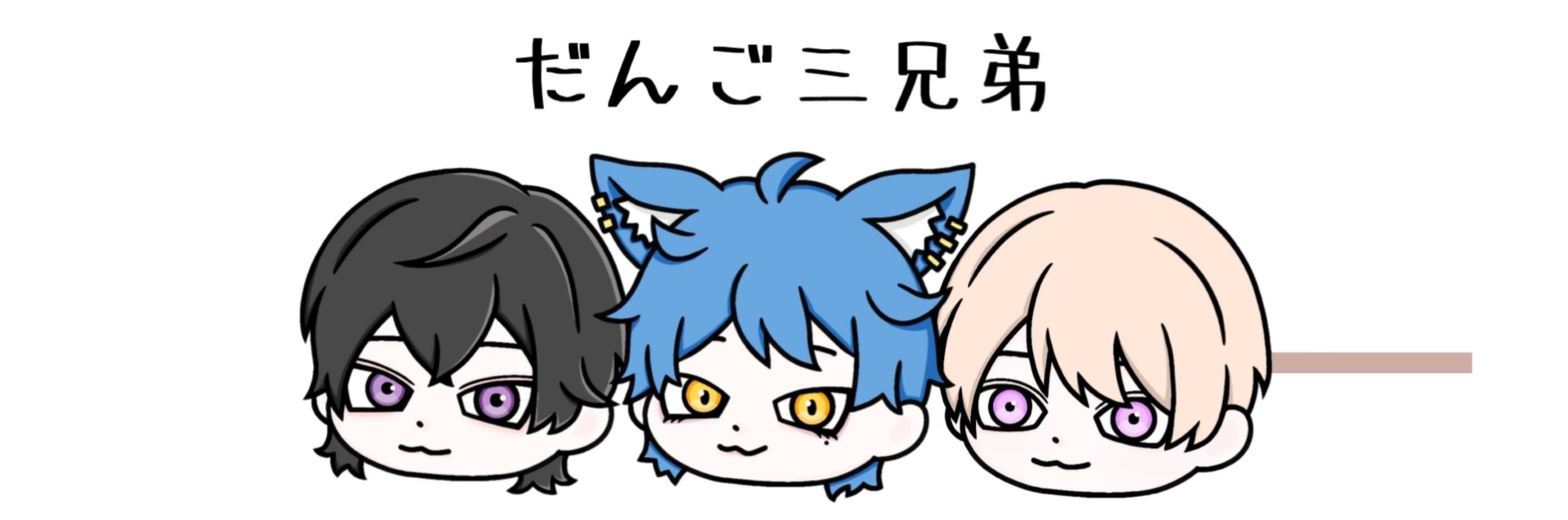 馨-𝙠𝙖𝙬𝙤𝙧𝙪