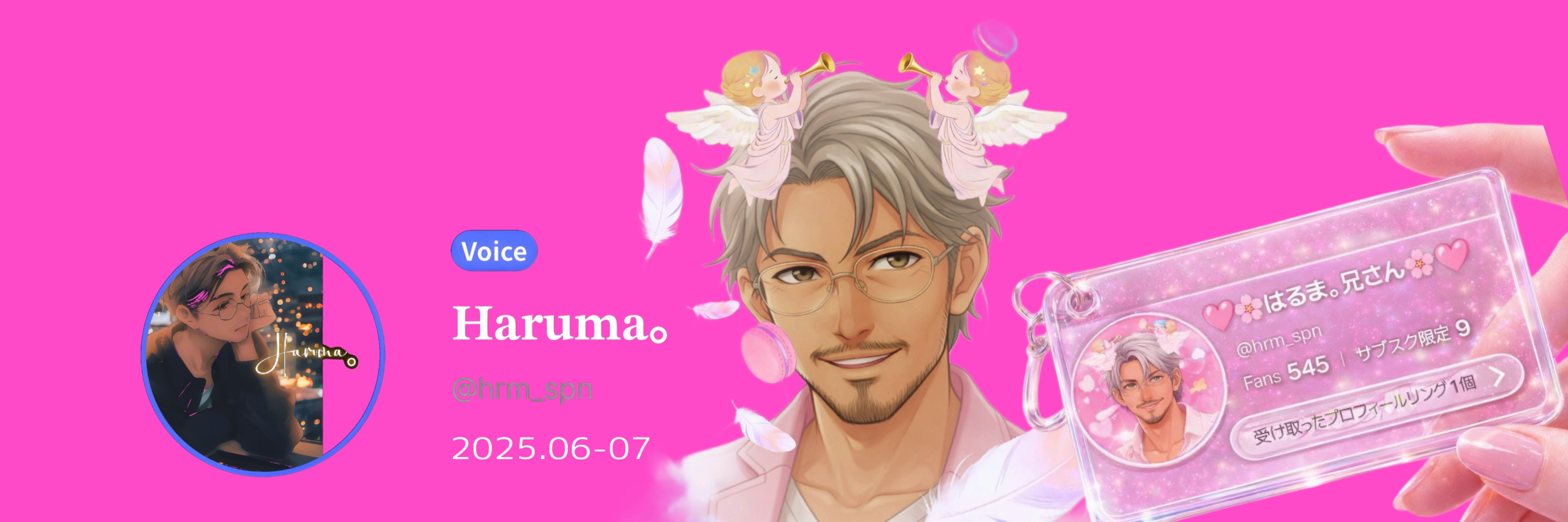 ðžð©·ã¯ããŸïœ¡å
ããð©·ðž