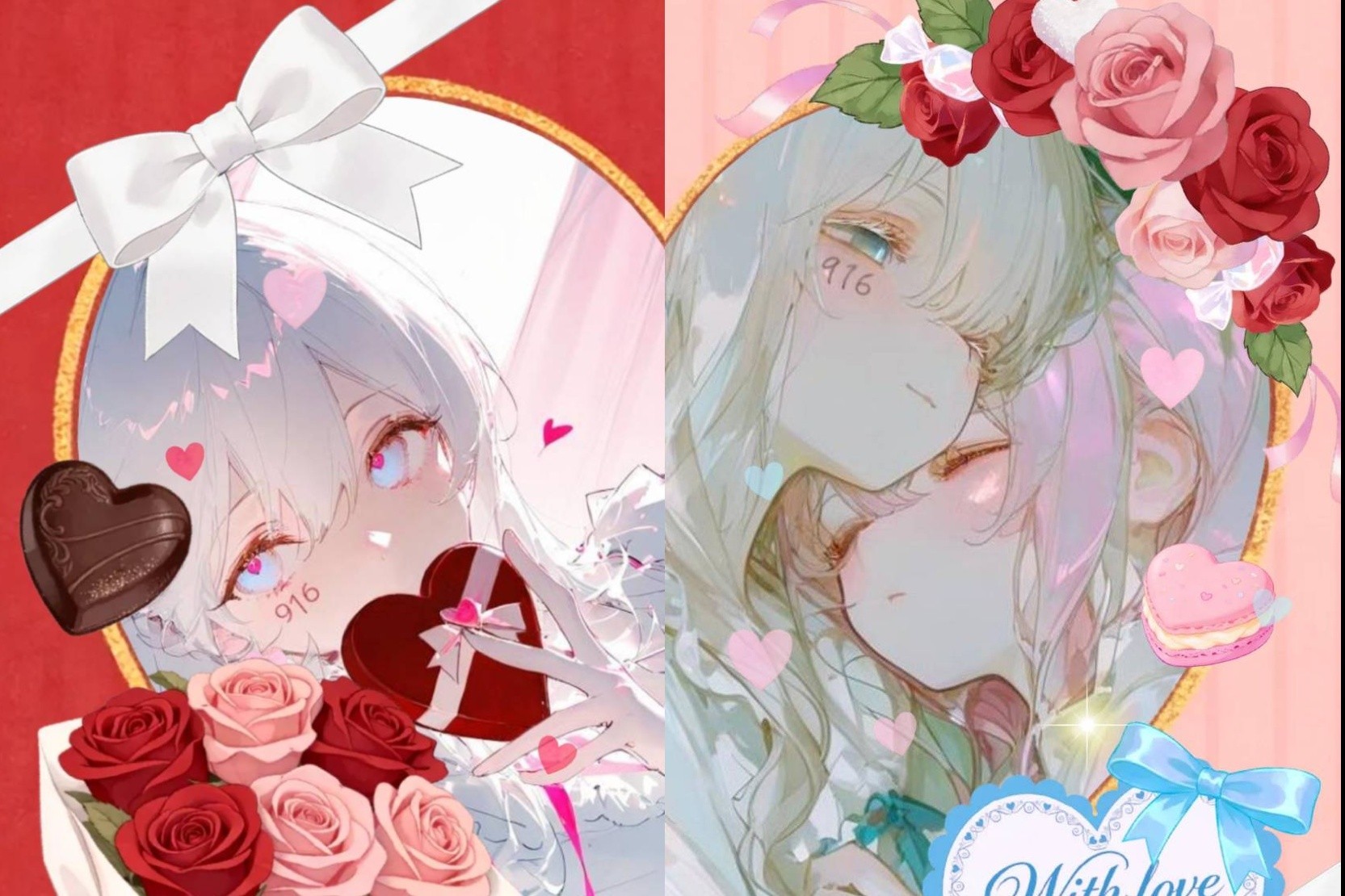 くいろ