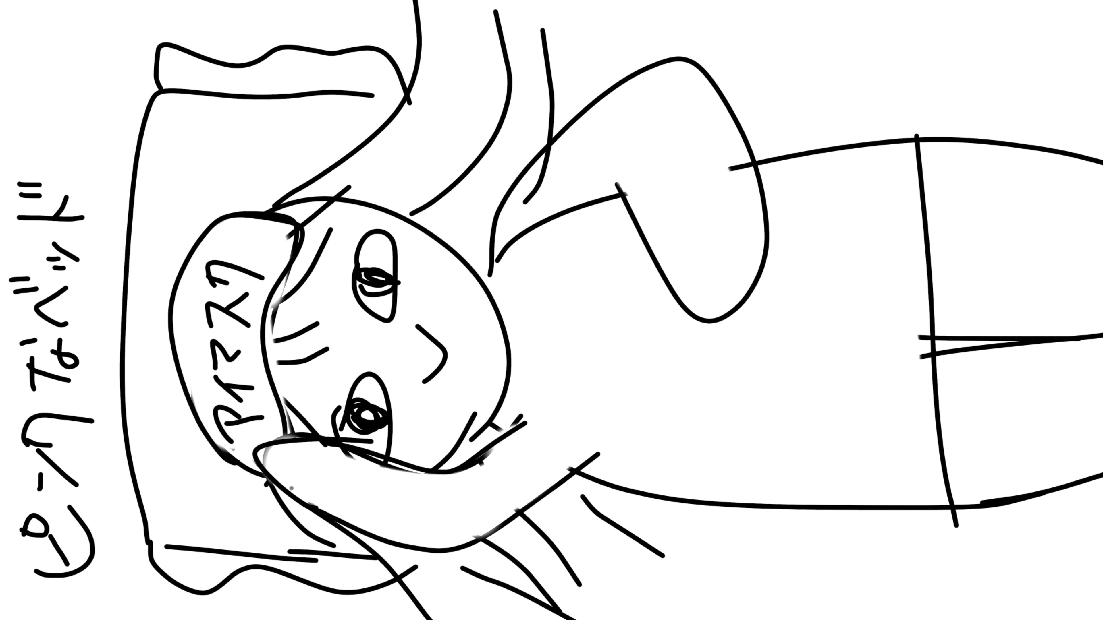 🐨わたる(目抜き通り🆙)