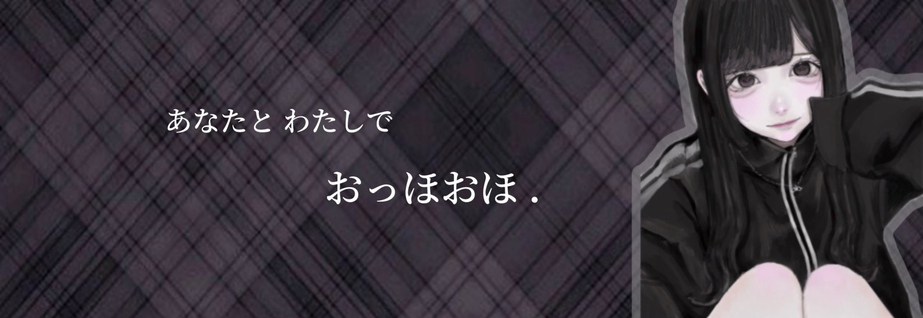ばけもんだーりん⚐ོ