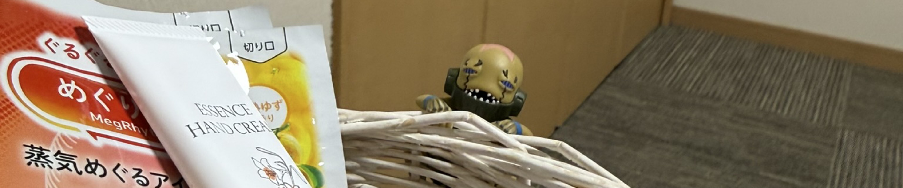 りり 𖥨᩠ׄ݁ⷦ