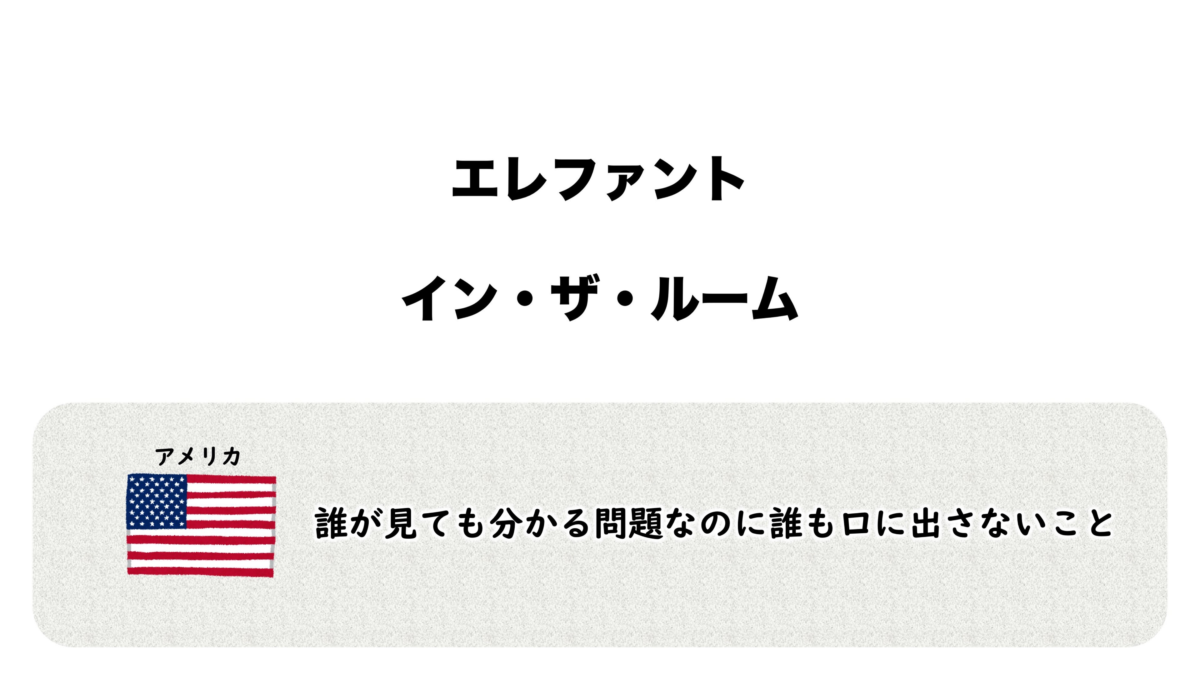 ばちぼこちゃんねる