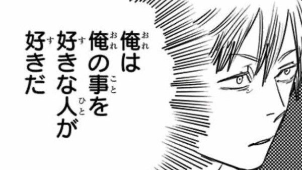 いあฅ