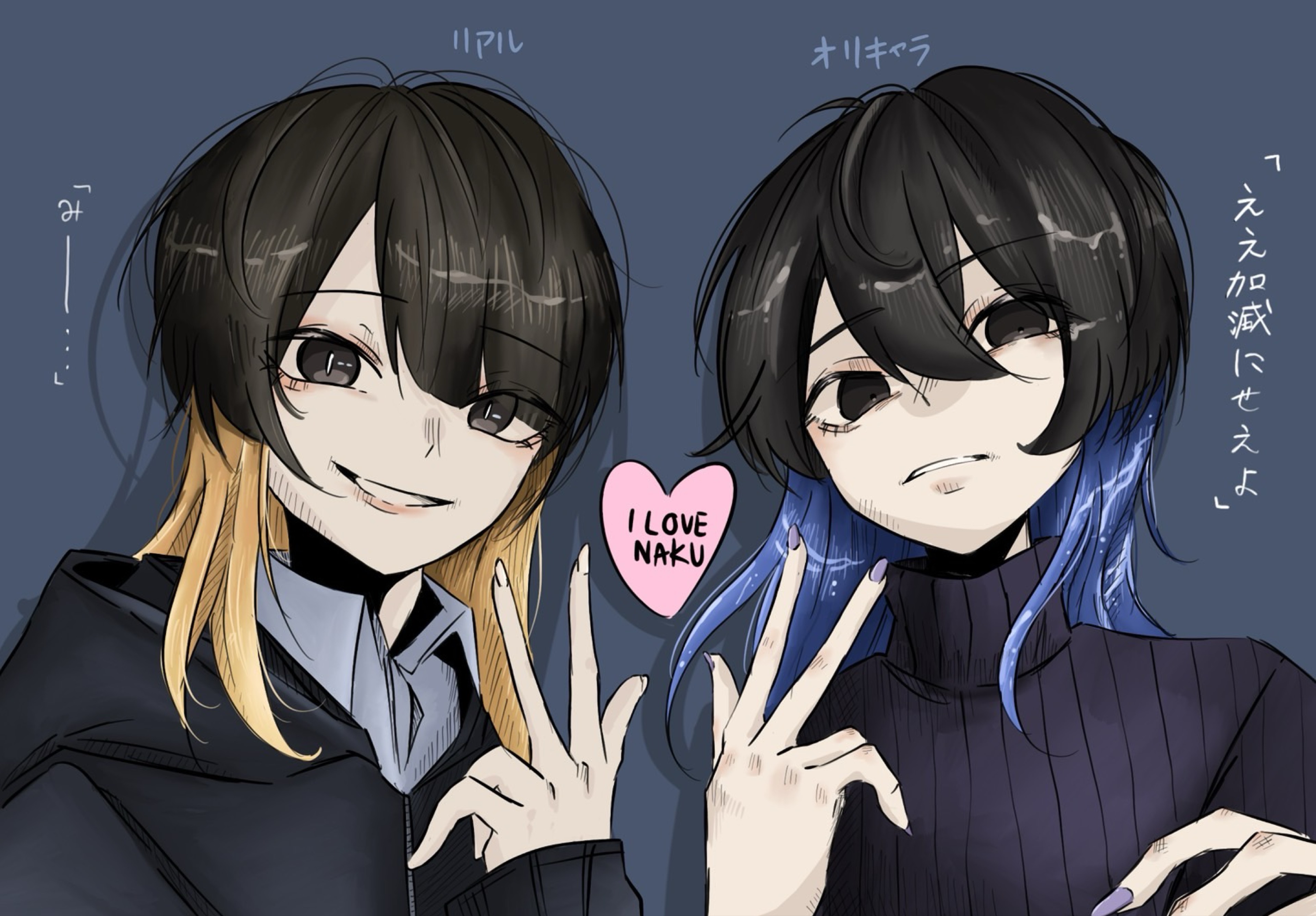 啾@ラーテル
