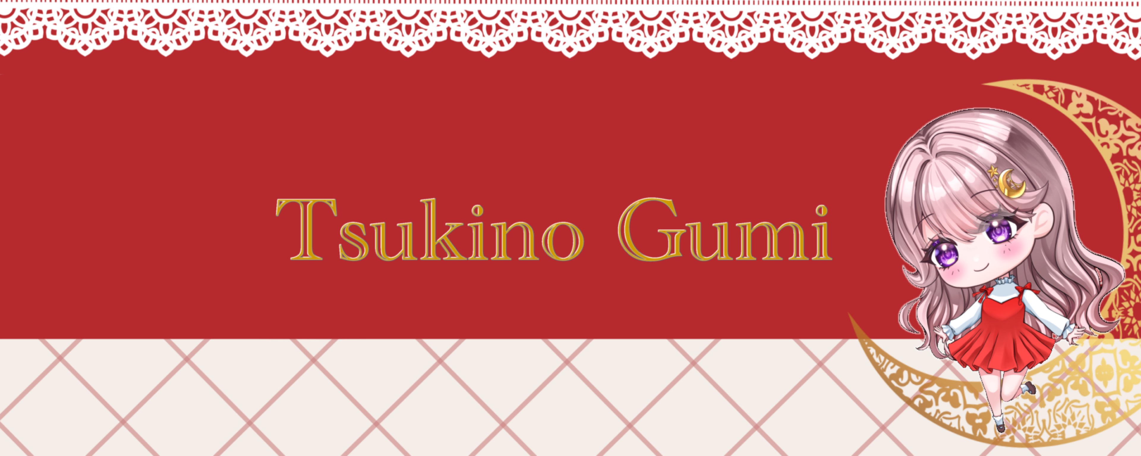 まぐまぐさま(まぐぷん)