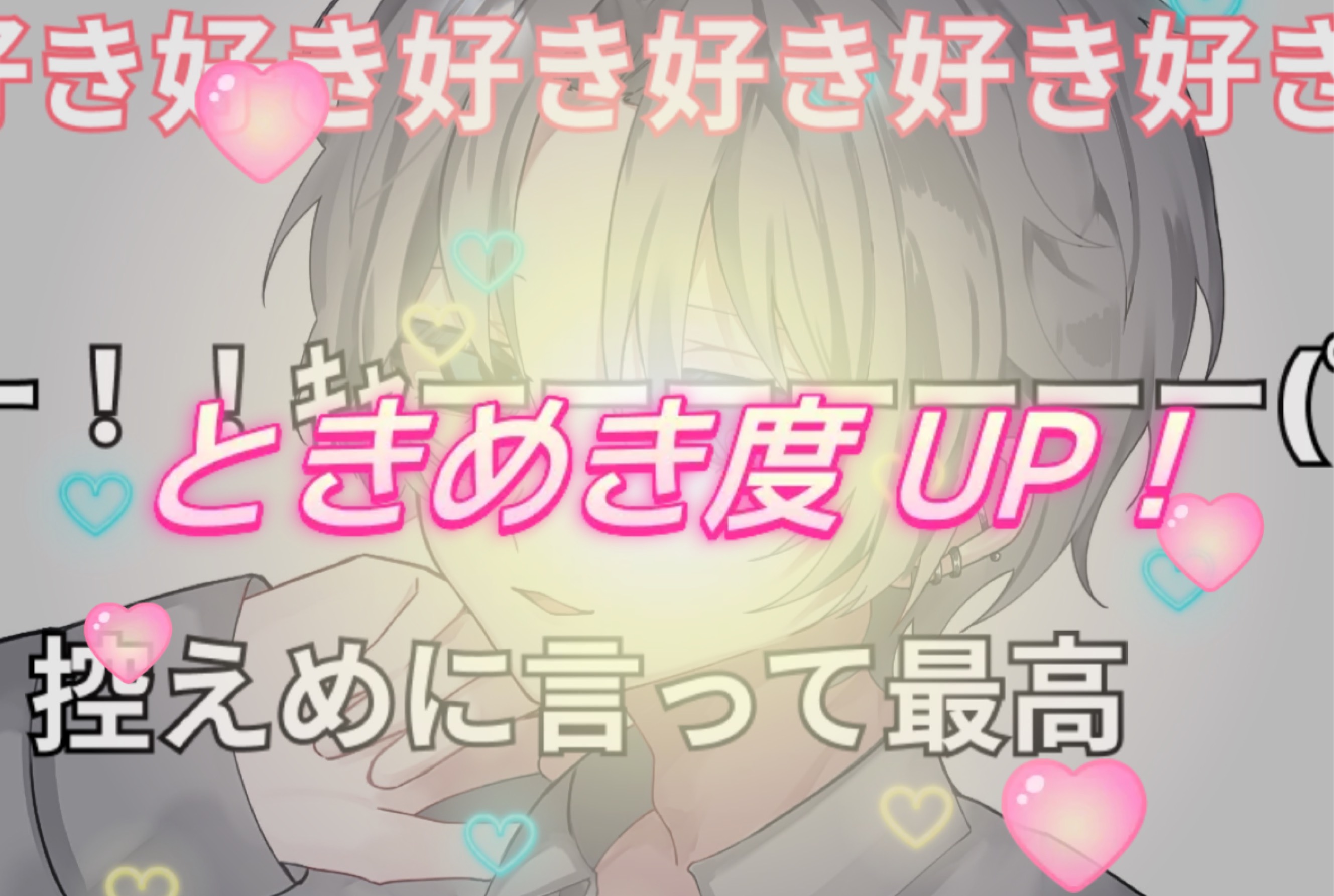 𝕞̿̈꙳みなみ