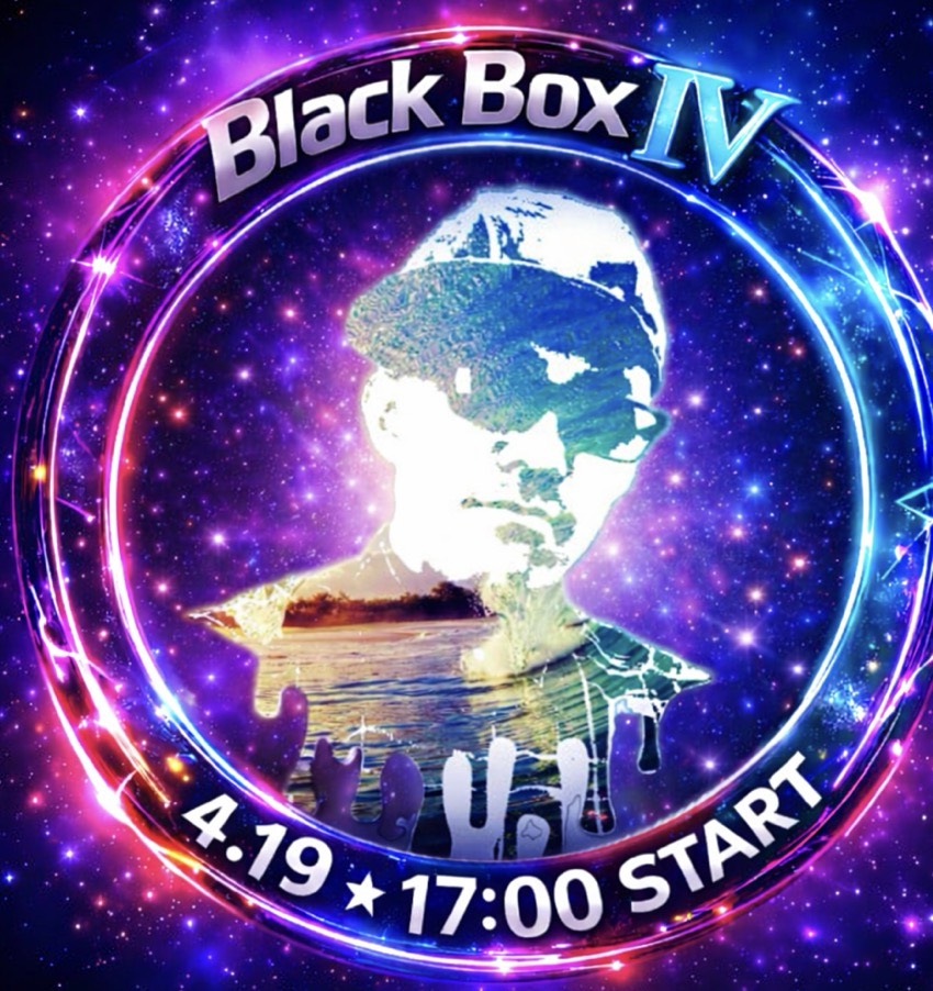 dj裕山(ユーザン)