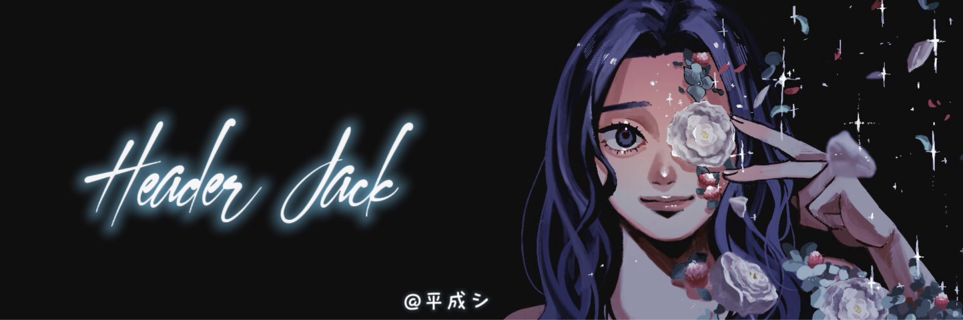 ㍻𖠌ྀི𝚖モモ