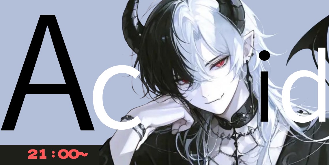 ð©ð Ꭼðªâ Acid