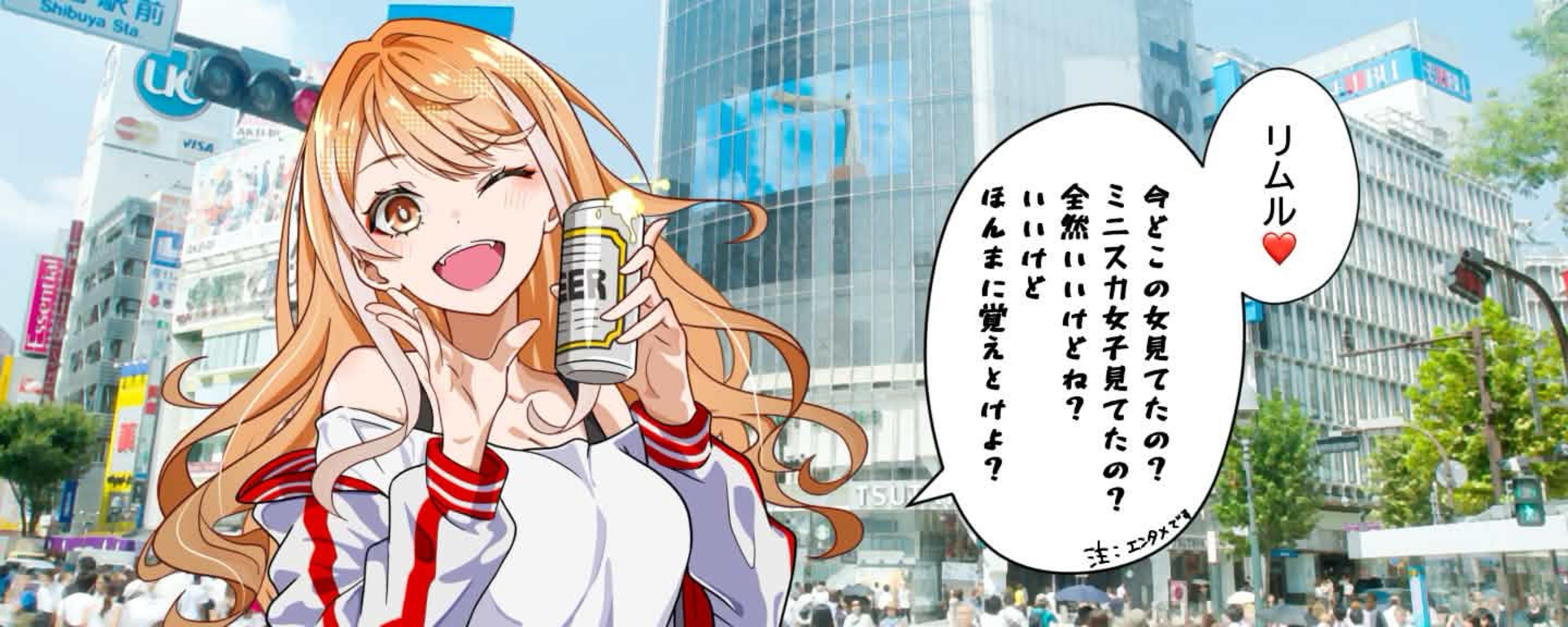 黐霧鑨-ﾘﾑﾙ-  𝙺ᴮ@19