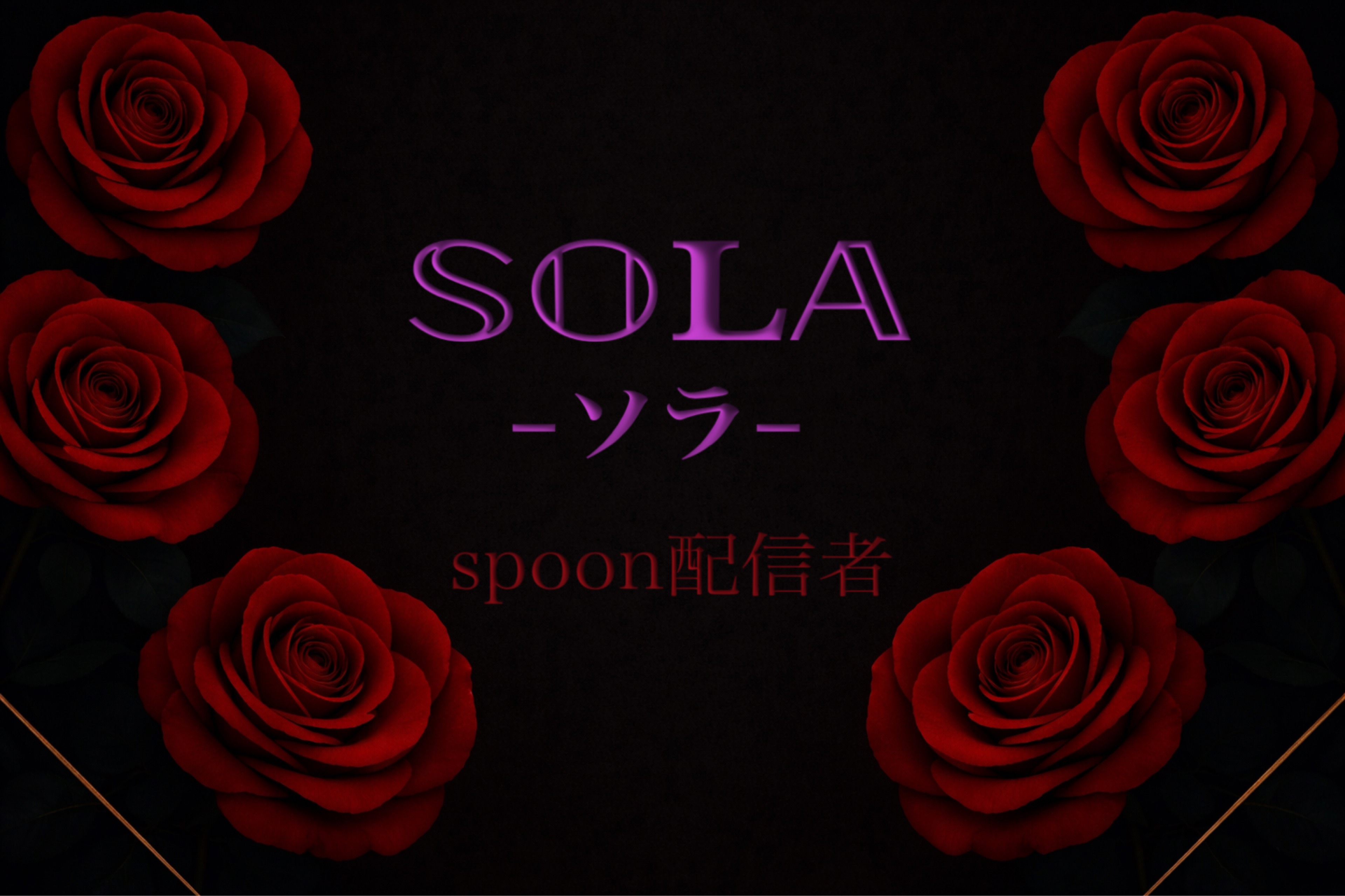 ð Òê³á· ððððž
