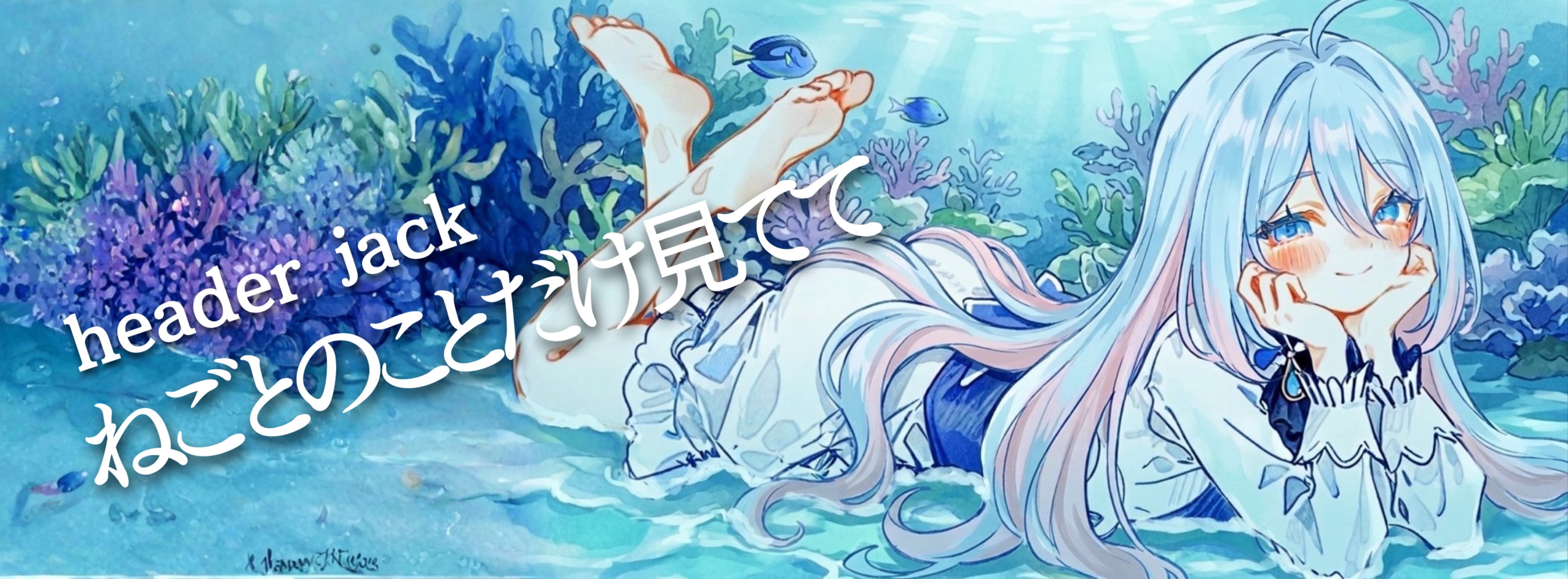 次男坊*𝒩 ·̩͙⋆