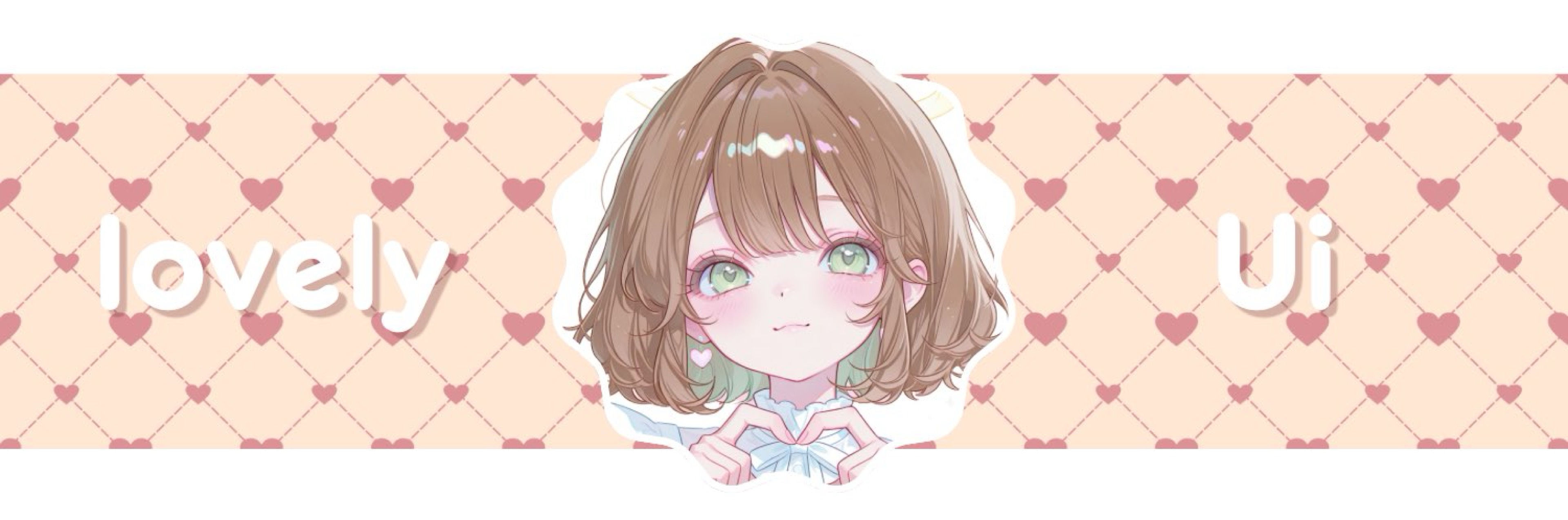 ꕤ︎︎໒꒱‪‪⋆꙳うい