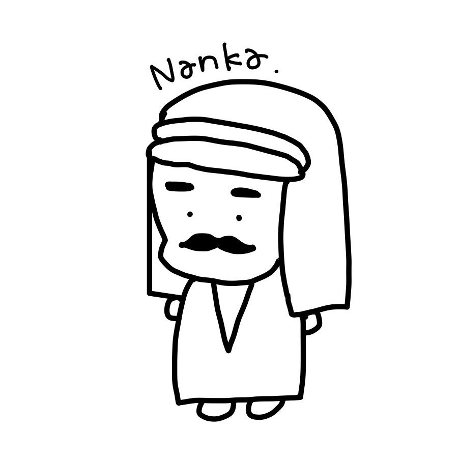 なんか(すごい)ロングスカート