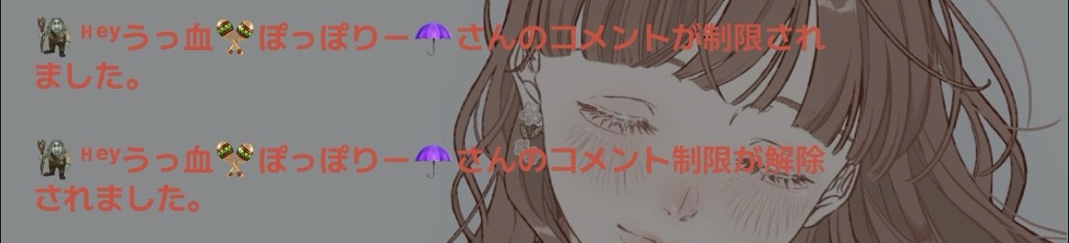 ð§áŽŽáµÊžãœã£ãœ(87)ããŒââŸâ
ââ§â¡±