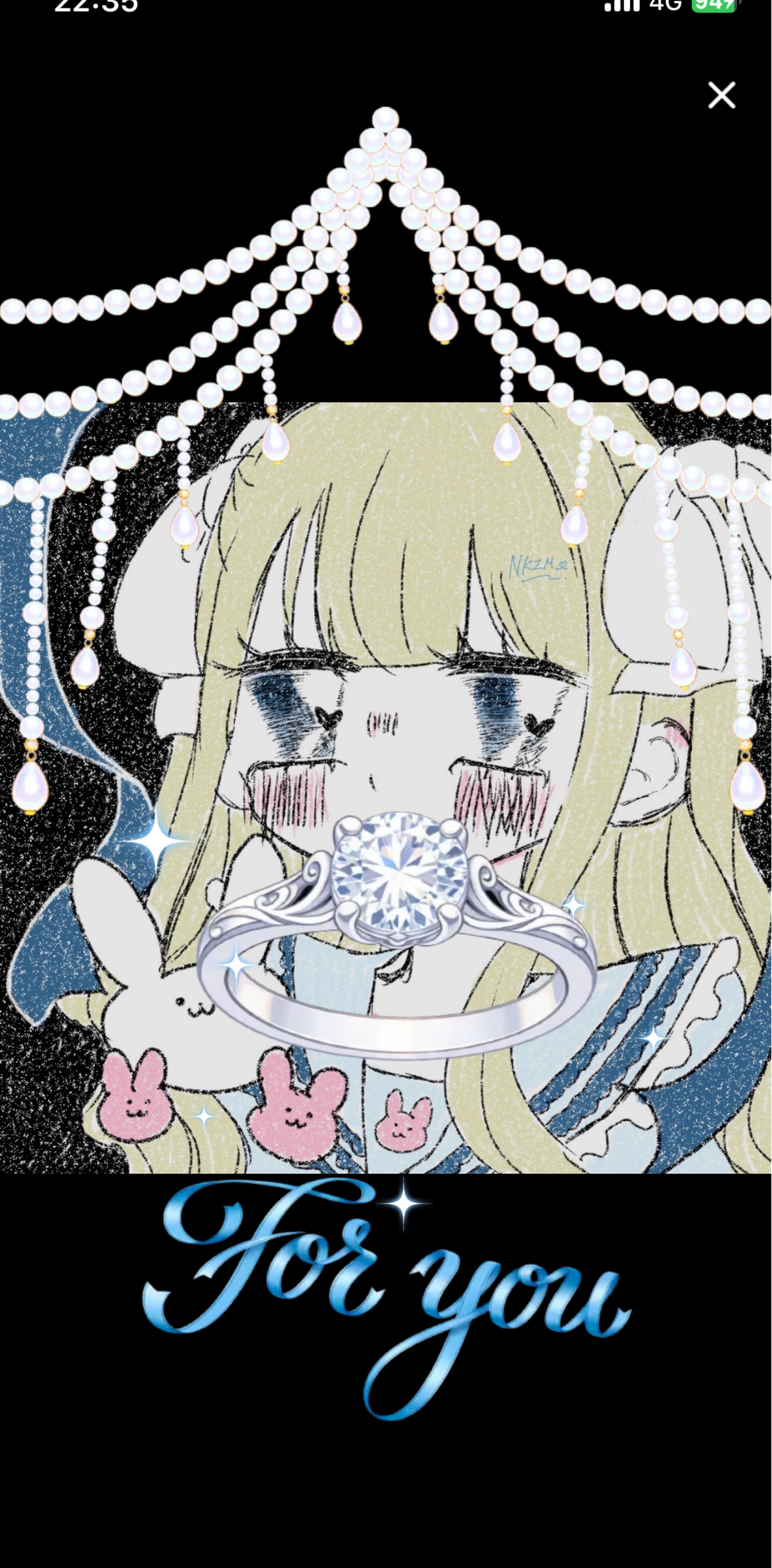 なかじま