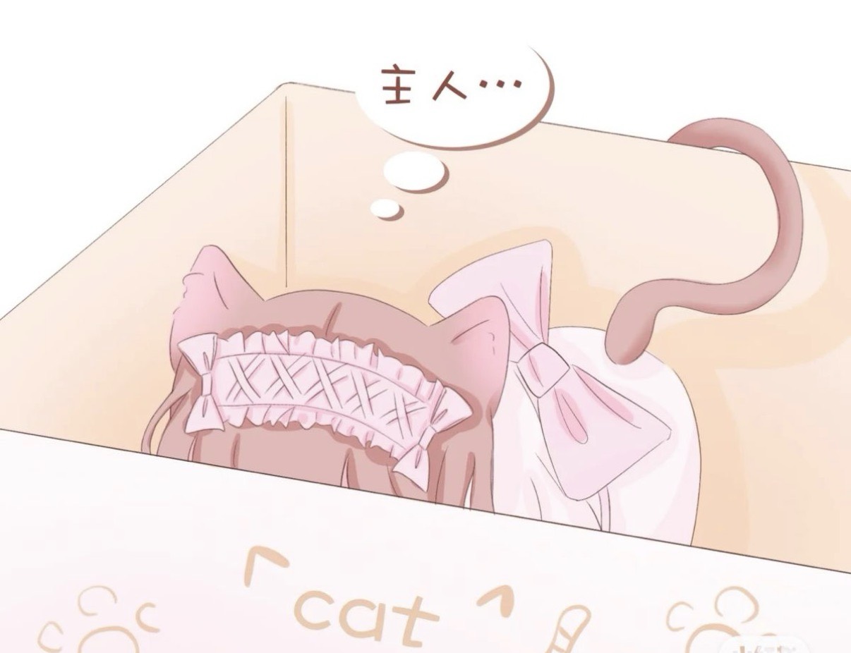ねむり