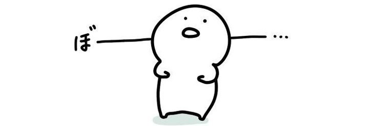 ゆう。