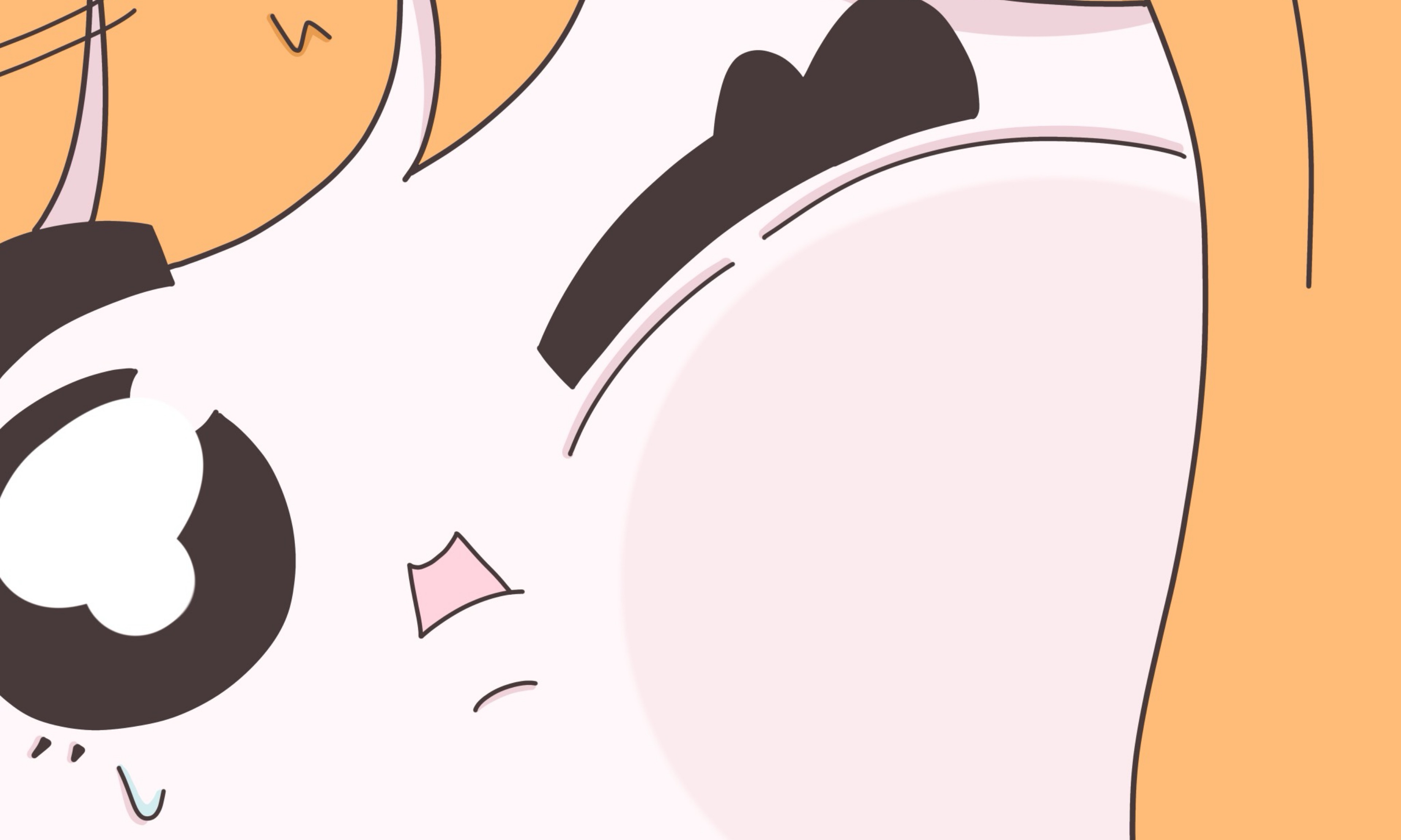 𝒂𝒔𝒖𝒌𝒂.