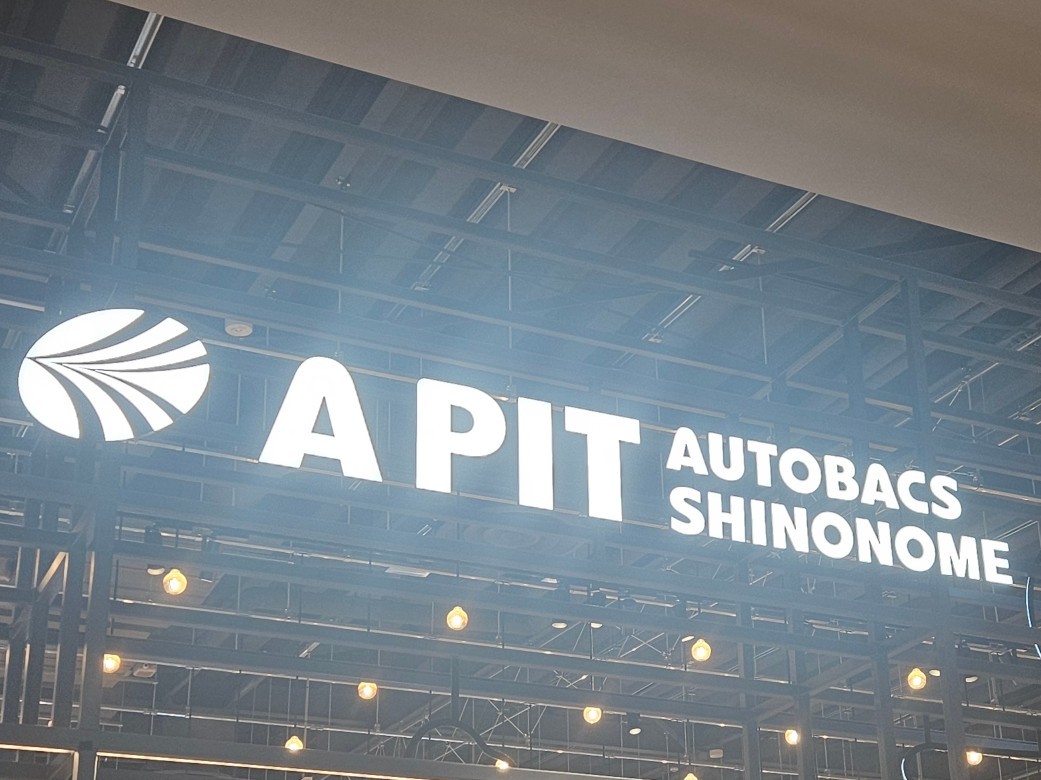 美緒【𝒔𝒌𝒚】GRB👩🏻‍🍼