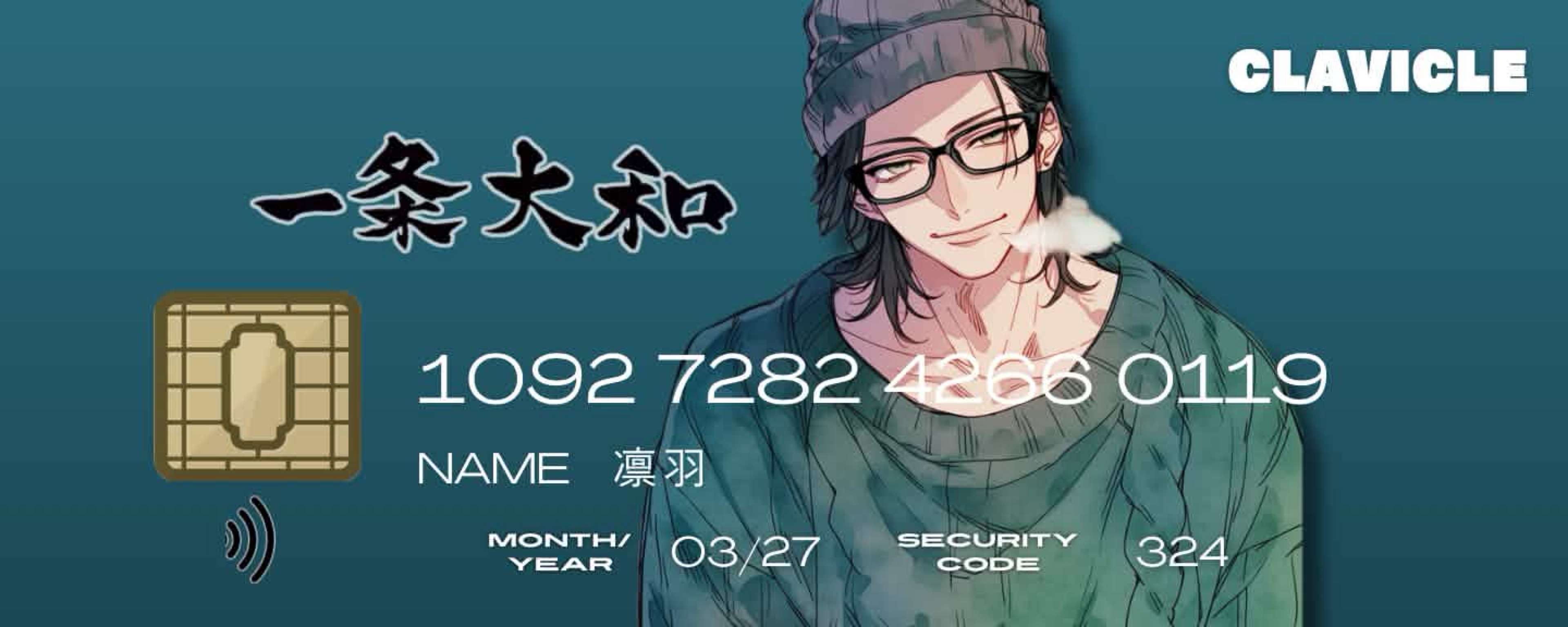 ᴿ·̩͙໒꒱凛羽