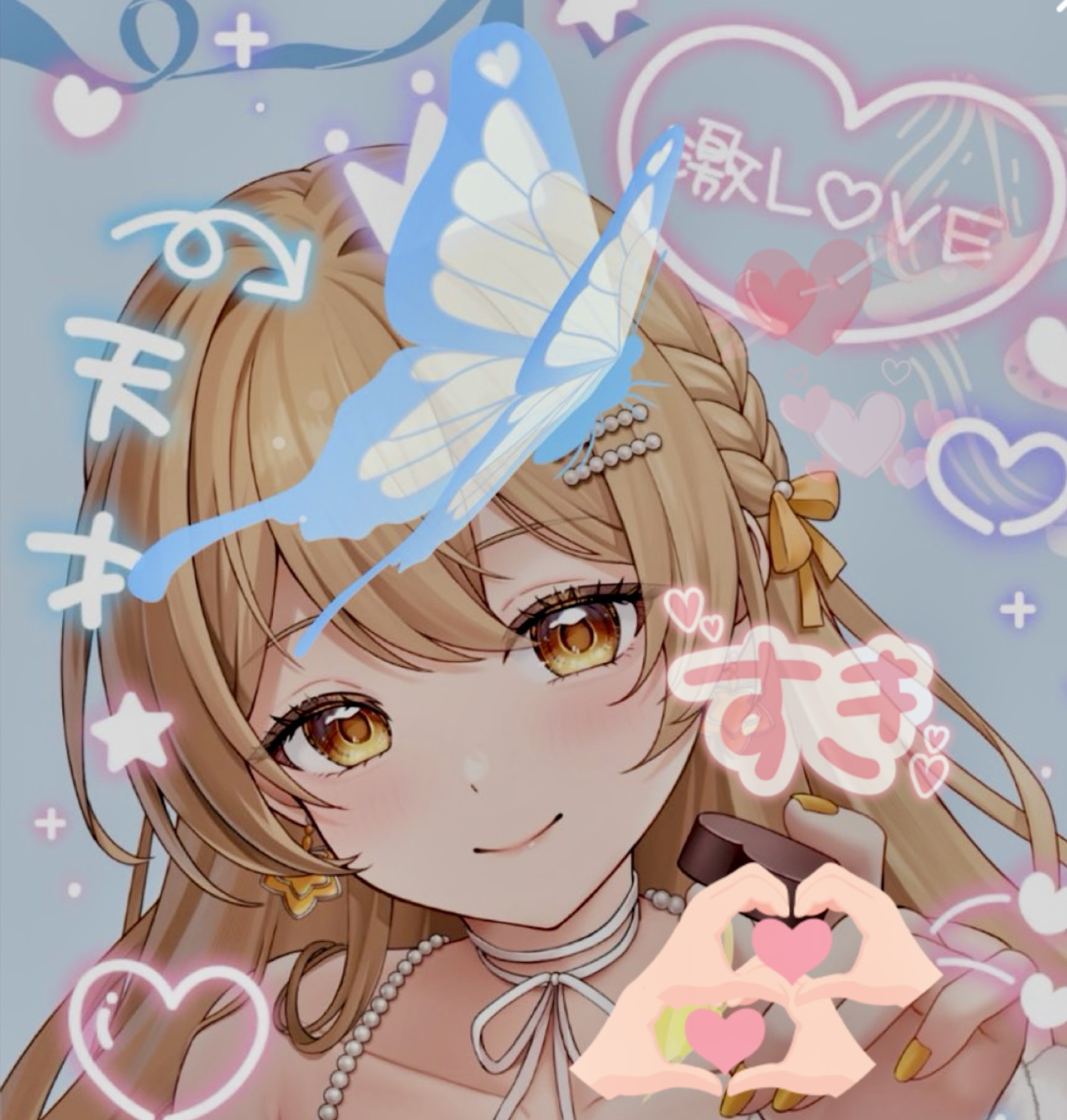 🍁࿆ 楓⋆ᴷᵃᵉᵈᵉ⋆