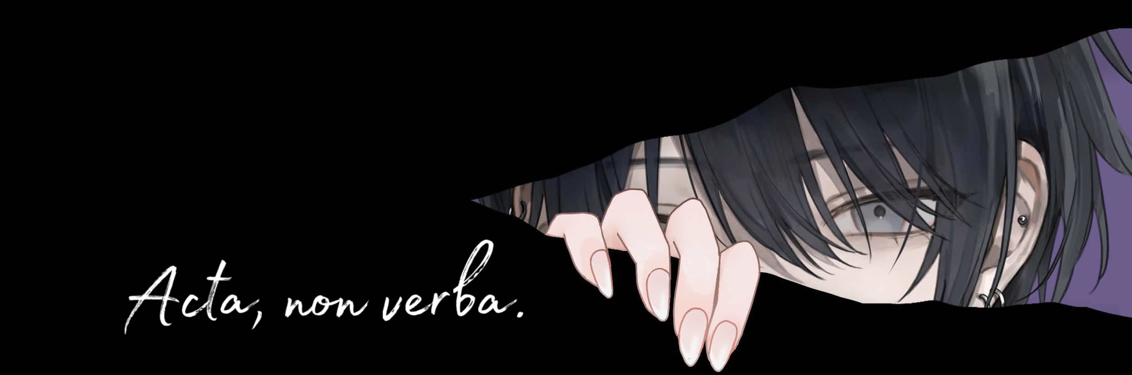 名前は、まだ無い。