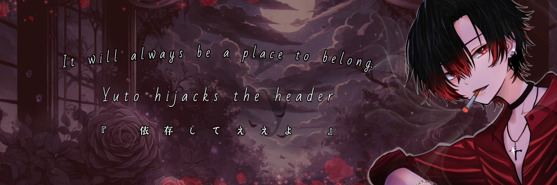 ◜.  ̫.◝ ぁ ぅ  𝐲꫁