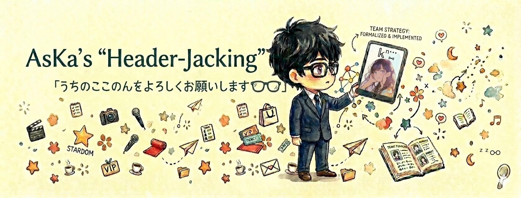 𝕜ⁿ⑅⃛ ここの