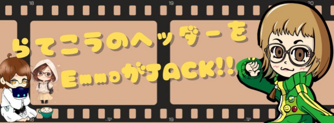 𖠚໊ෆ‪𝐿𝒂𝒕𝒕𝒆-ﾗﾃ-