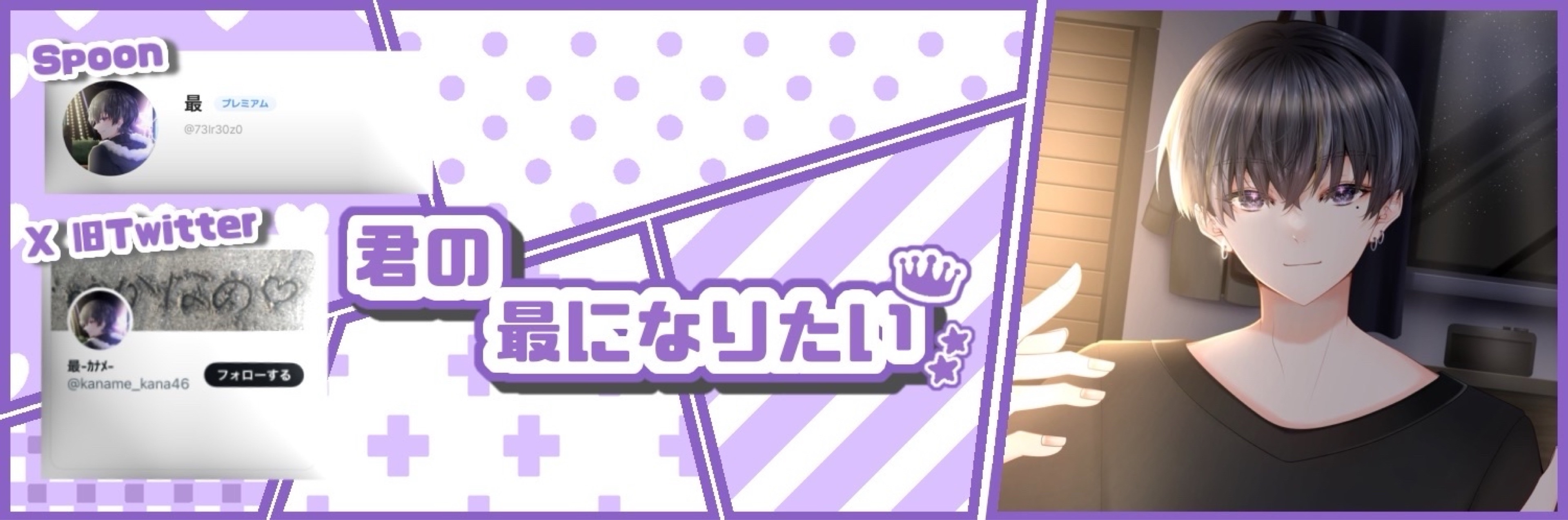 姫綺 𝓴̇̽♔ ͙̊🌹