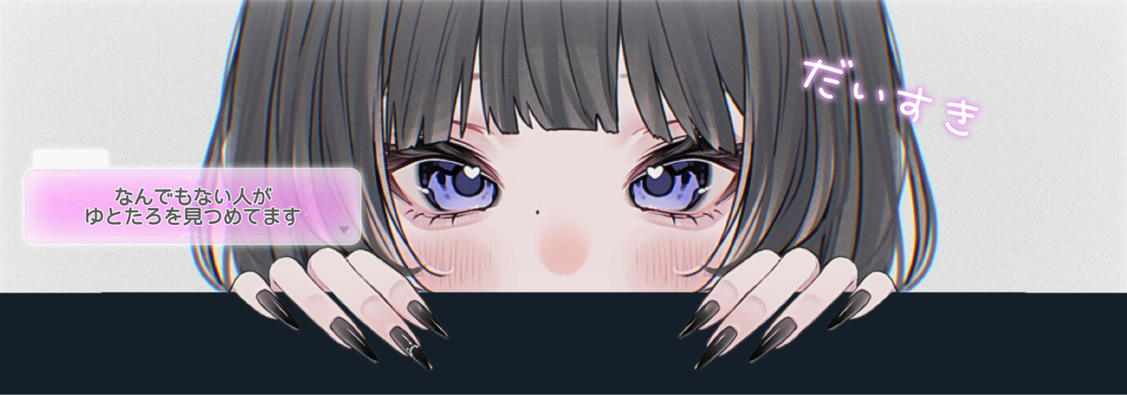 ð»ããšð»