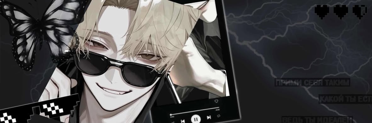 ˢ ⚾︎𝒔𝒚𝒐𝒖