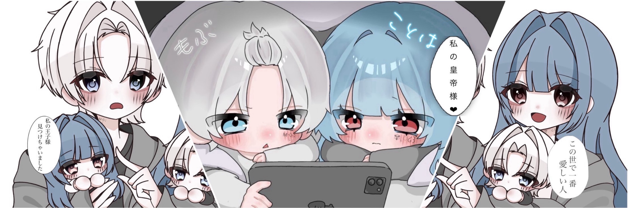 📛 こ と は ᴍ̶✧̣̥̇፡