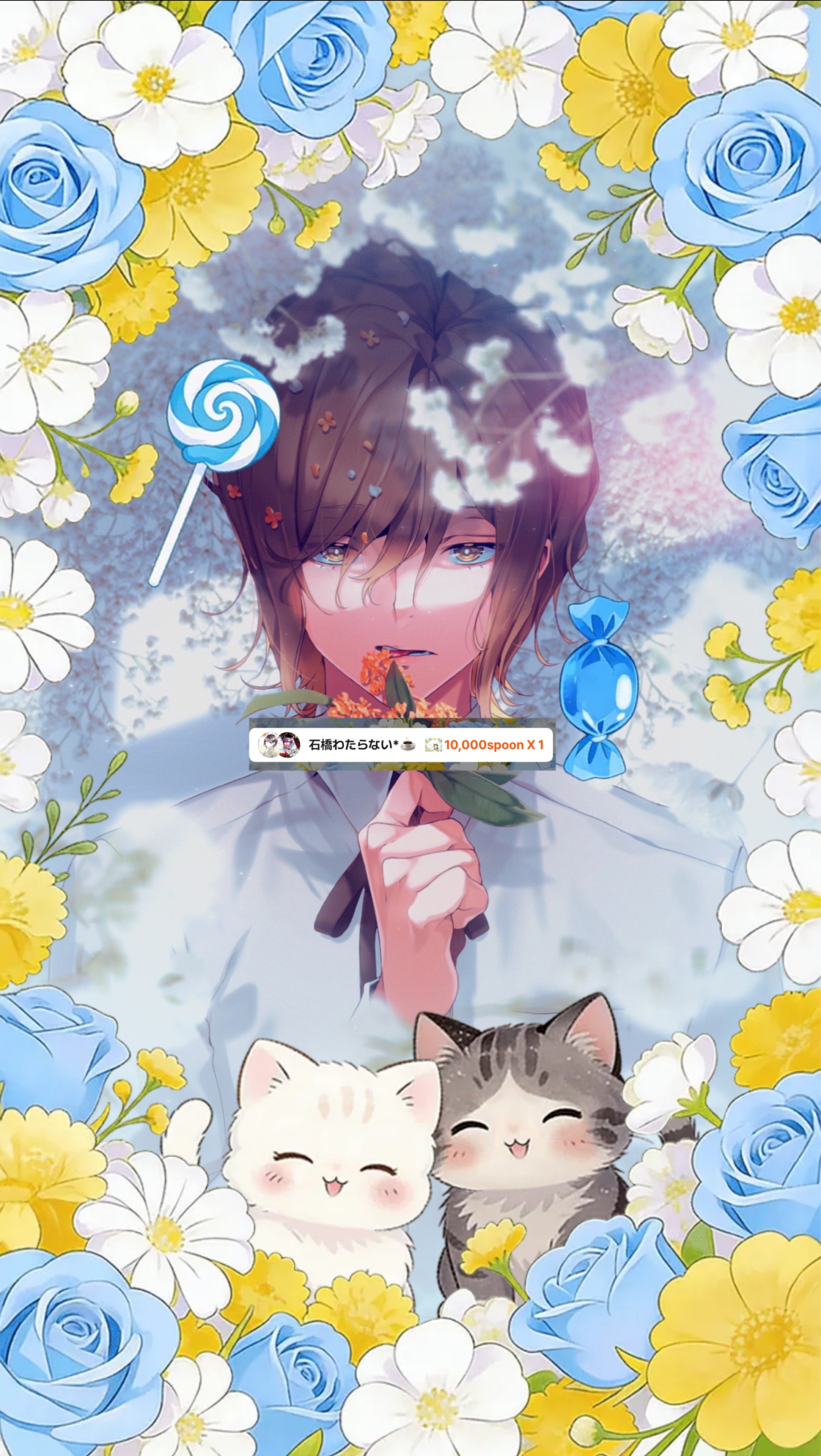 *☕️甘味屋ぽぽたん