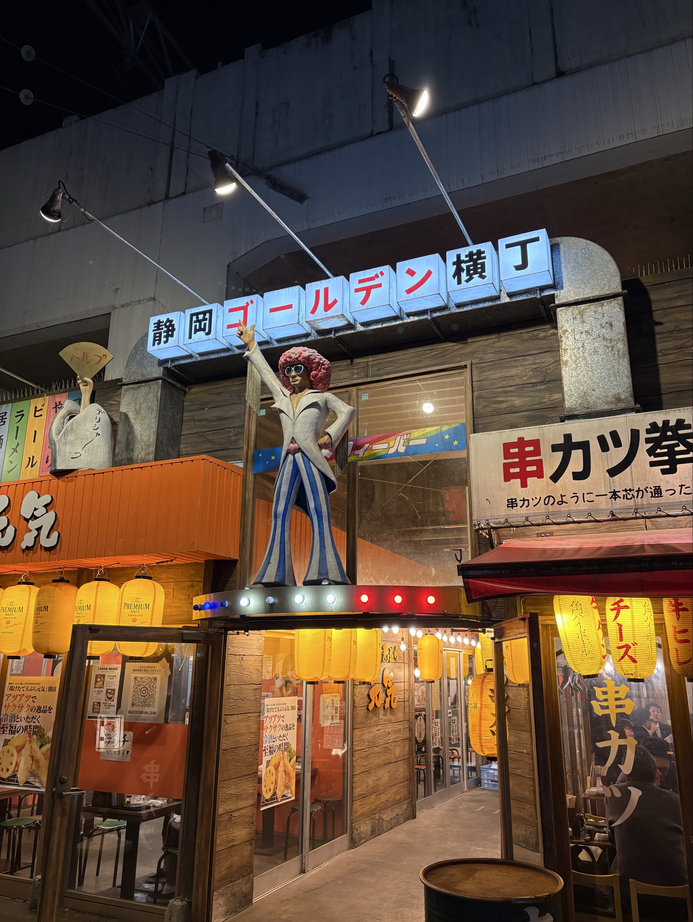 にくだんご