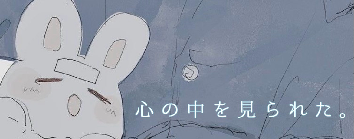 𝙣𝙖𝙣𝙖𝙨𝙞