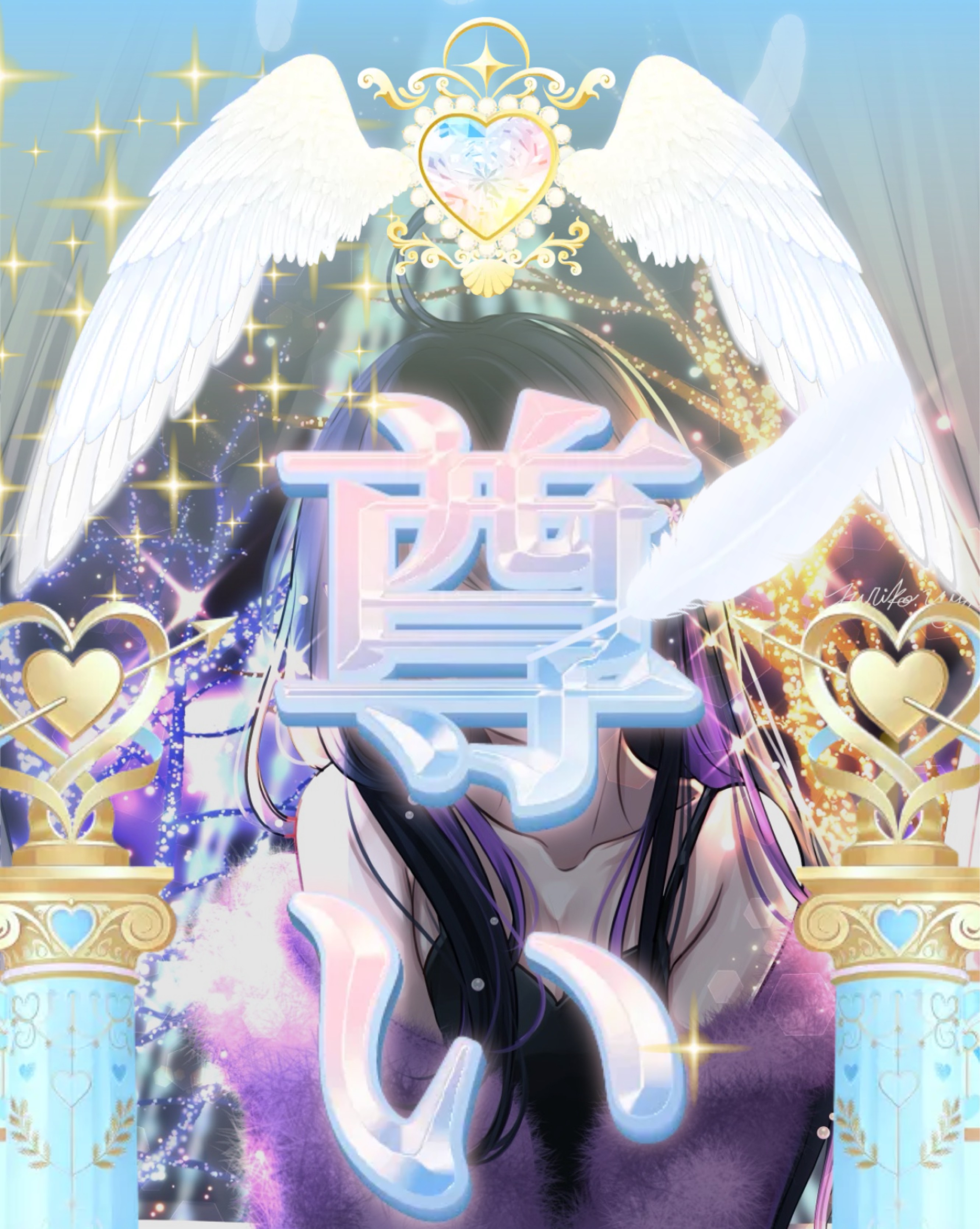 志 炉 ღ☩専属ⱽᴵᴾ