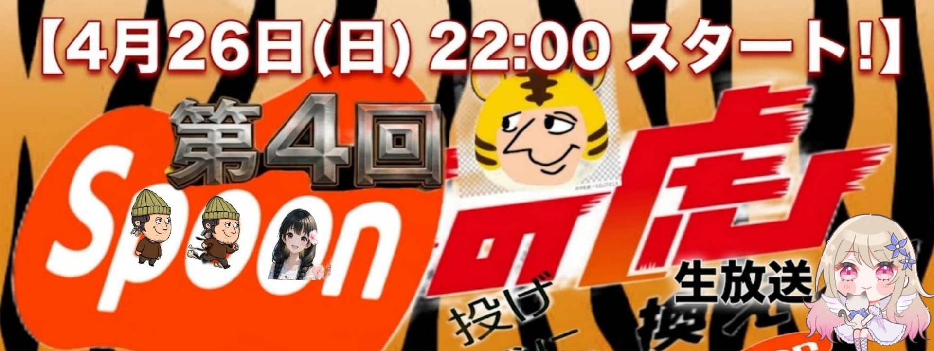 🍜𝕐𝕦𝕚𝕜𝕒🌷.*