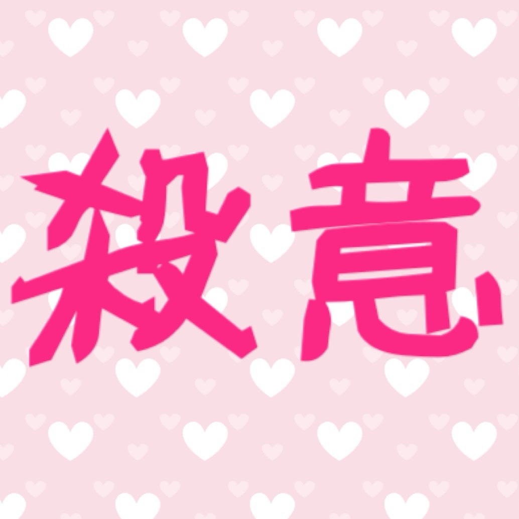 おさかなのお兄さん