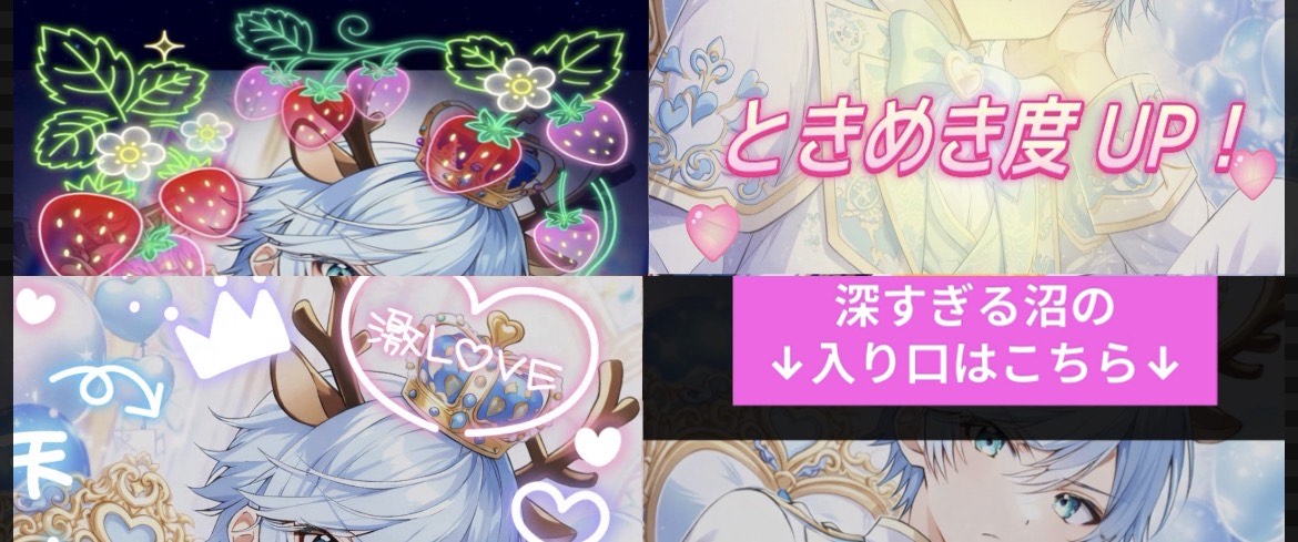 𝓐𐂂꙳青しか