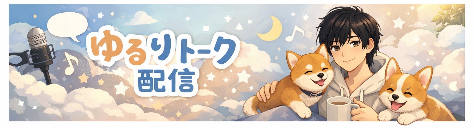 とこ🐶🐶cゔぁいぬとこーぎー好き