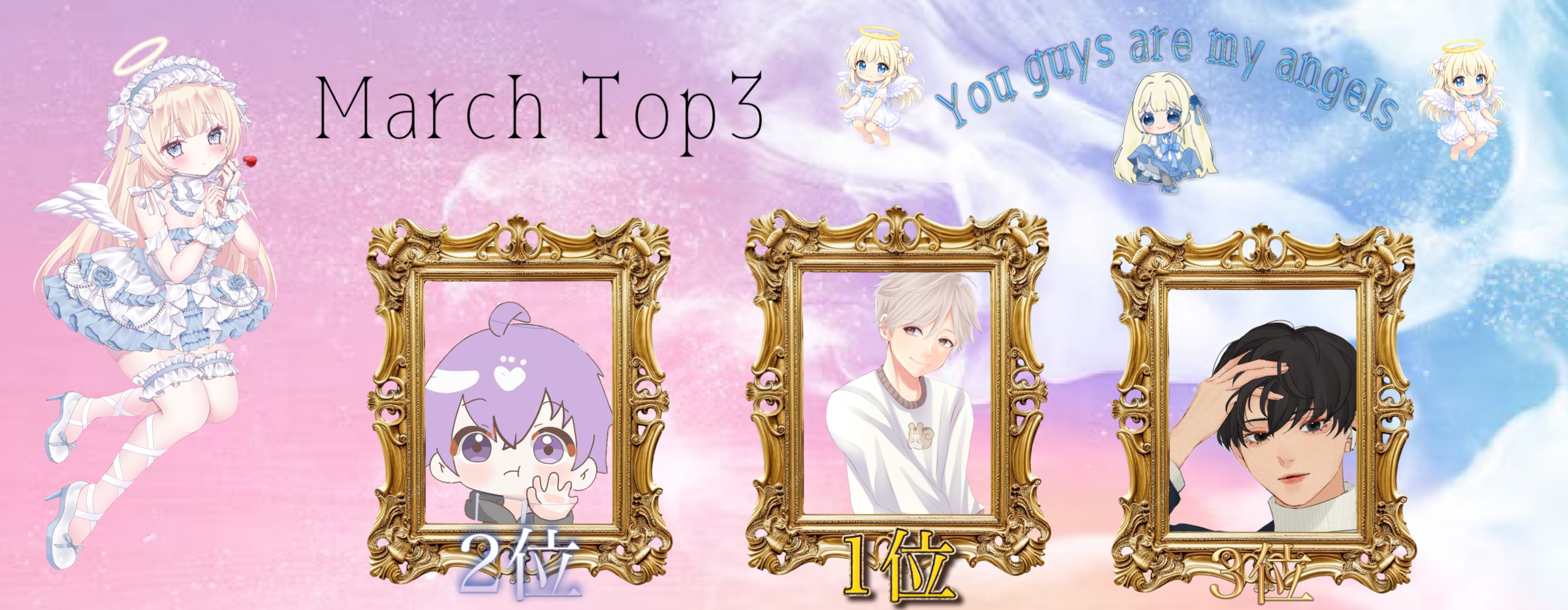 ෆᵉ·̩͙ₑₘₘₐ