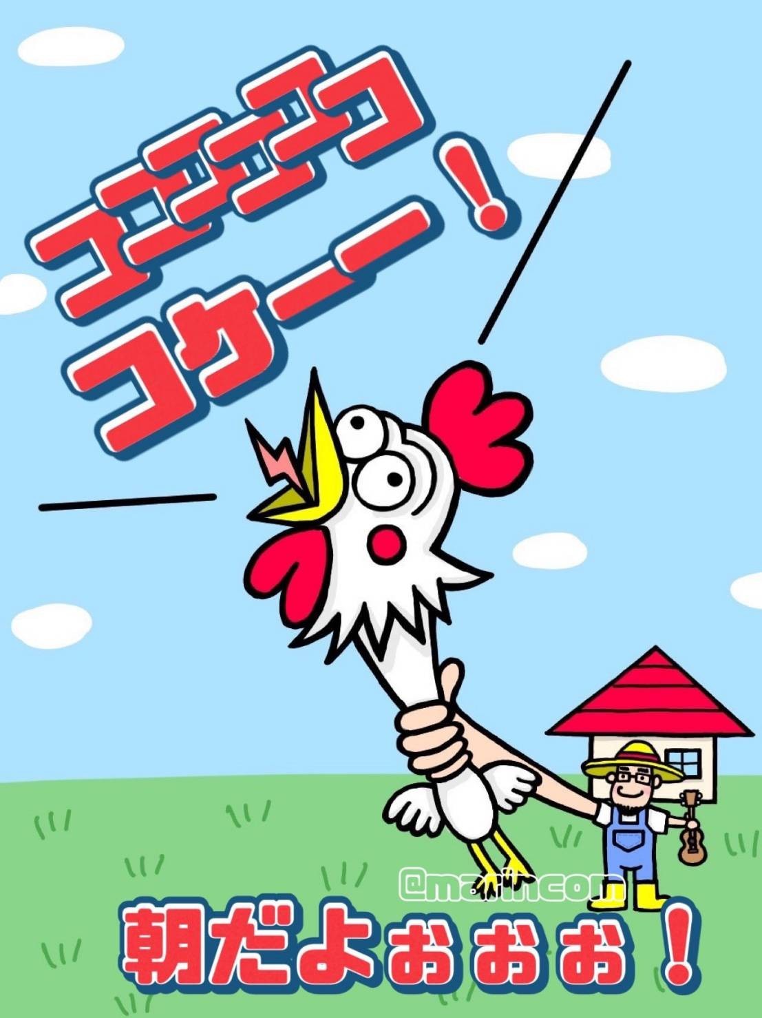 ⠀の ぶ@高木部