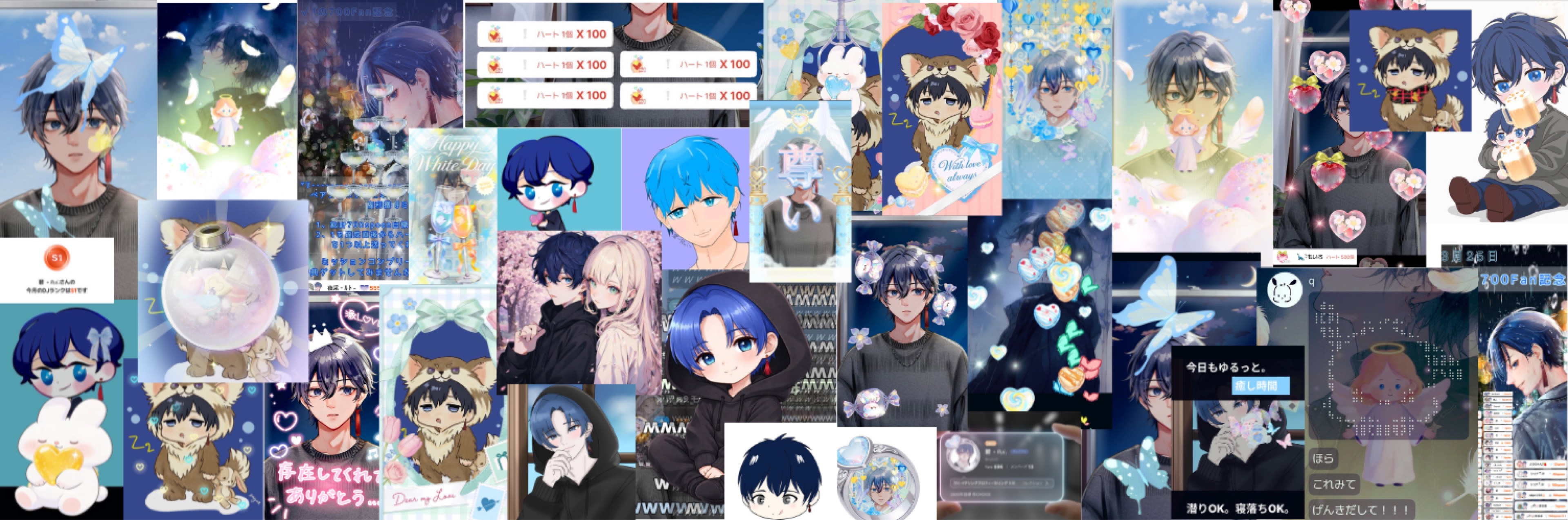 碧  ‐ 𝘙𝘶𝘪.