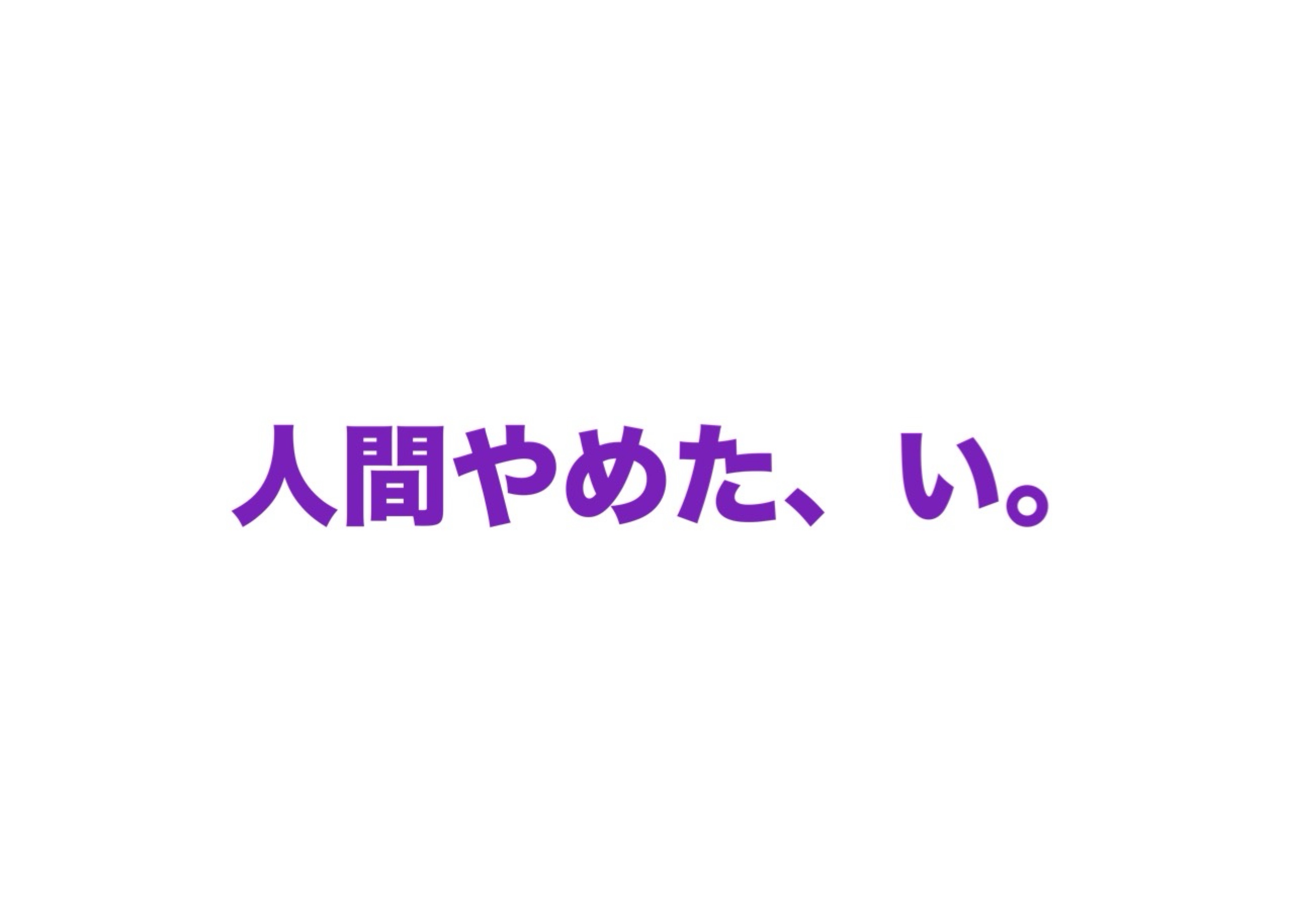 ᗰᗩᗰI