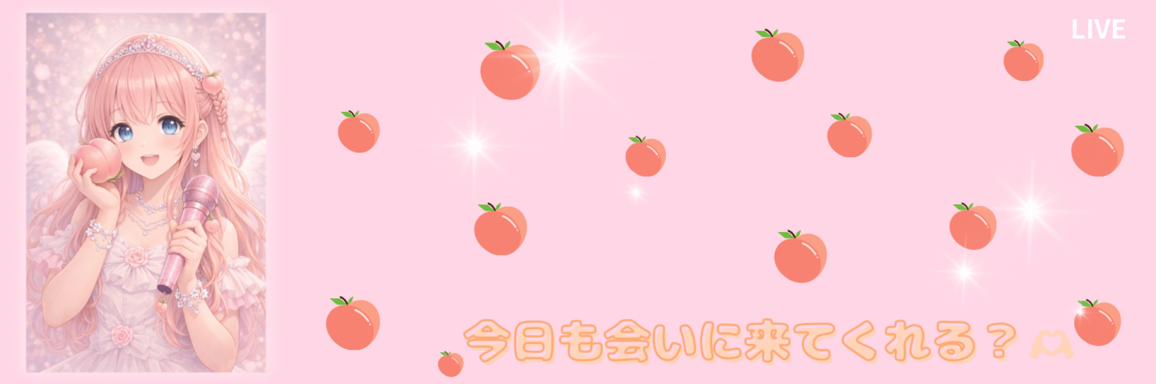 ̇🍑♔໊ 李姫  .⋆ 𝓁𝒾𝒽𝒾 ⋆𝜗𝜚