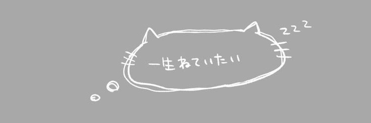 お嬢𝒹₉⋆̩